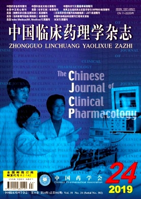 中国临床药理学