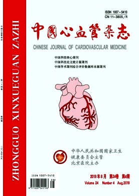 中国心血管