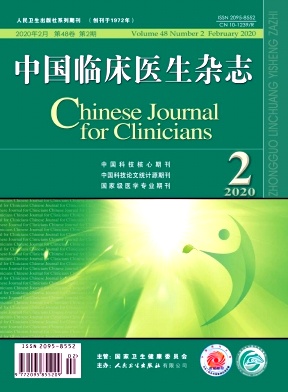 中国临床医生