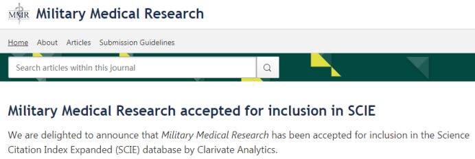 Military Medical Research：有哪些优秀的国产医学SCI期刊