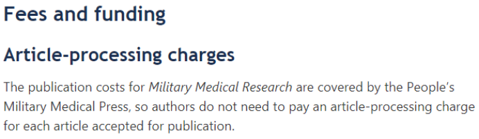 Military Medical Research：有哪些优秀的国产医学SCI期刊