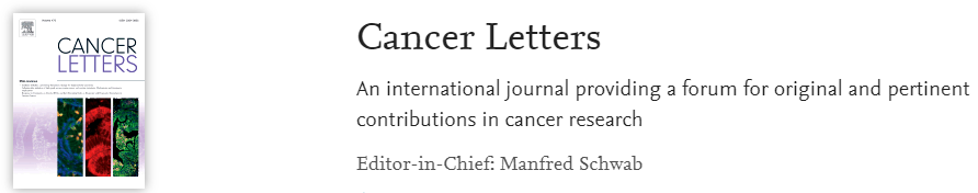 Cancer letters：有哪些审稿快影响因子3分以上的肿瘤学SCI期刊