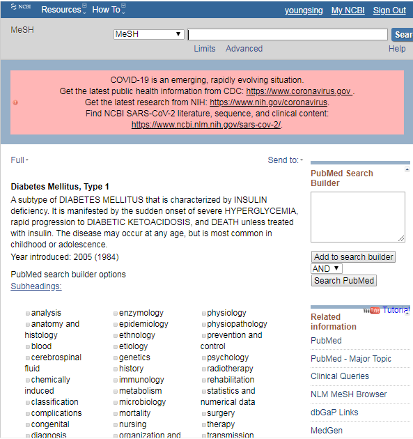 PubMed：如何检索医学文献