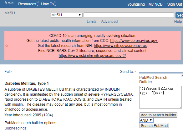 PubMed：如何检索医学文献
