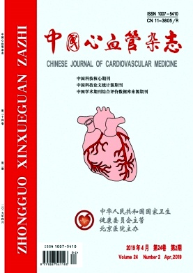 中国心血管