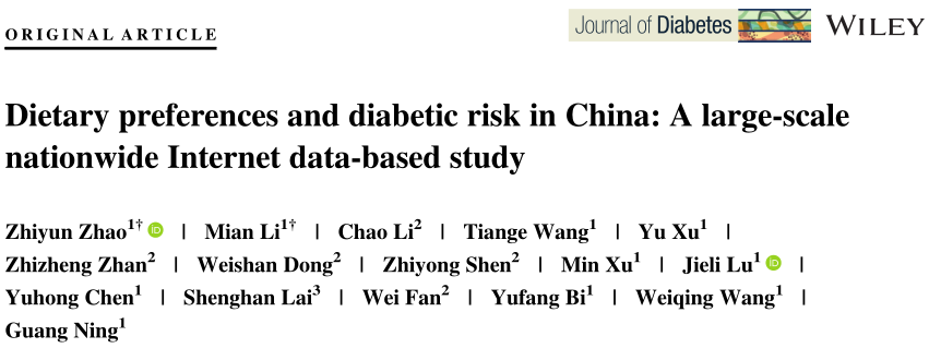 Journal of Diabetes：中国特色饮食地图